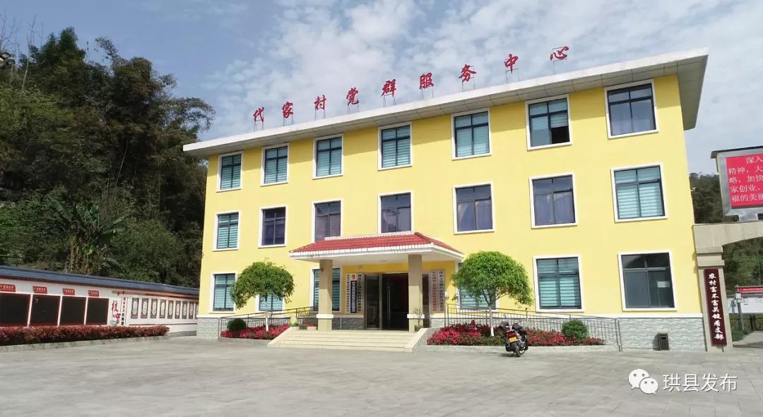 红色引擎持续澎湃出强劲发展动能,红色引擎激发澎湃动力