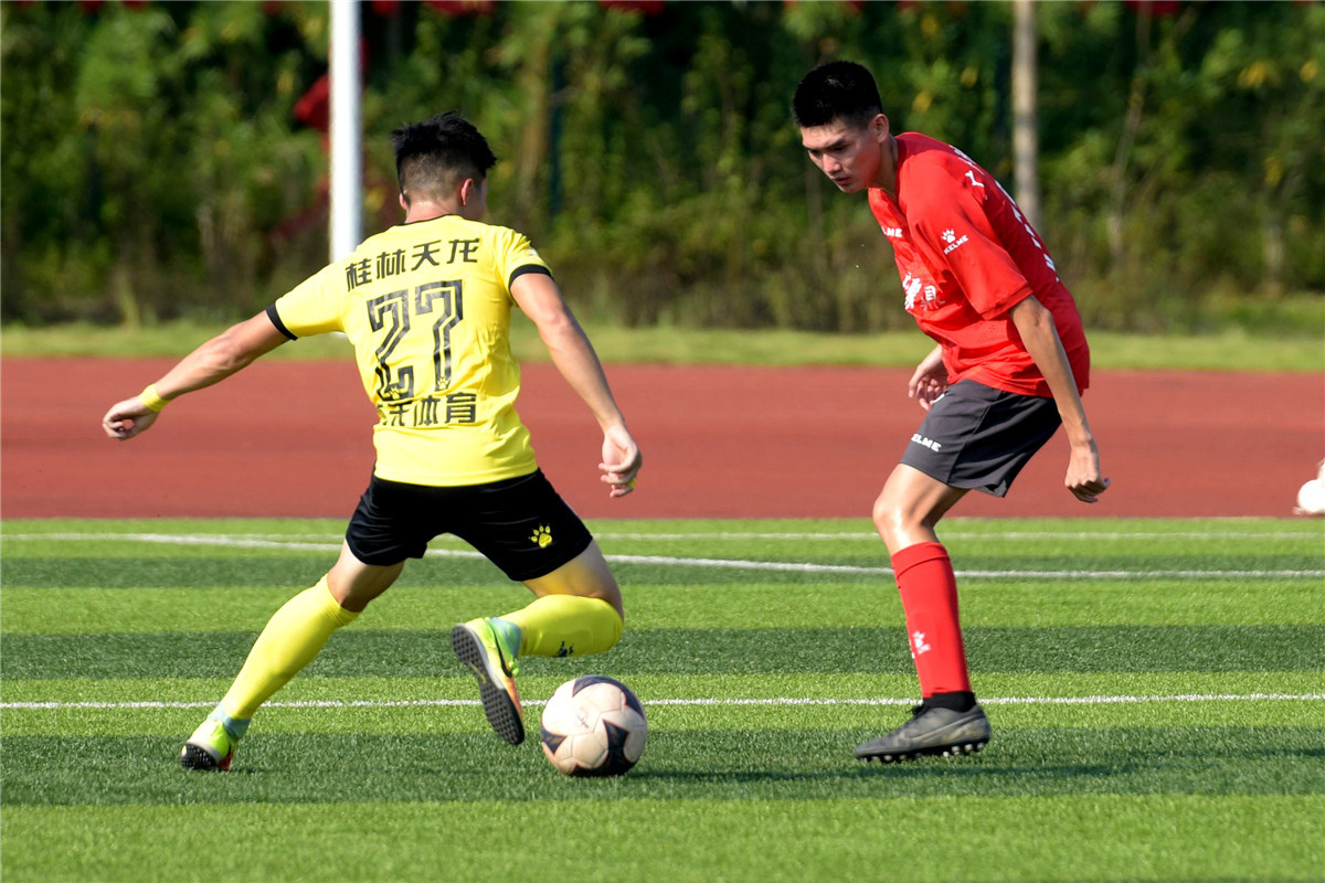 广西足球比赛今日赛程,桂超联赛2024广西贺州