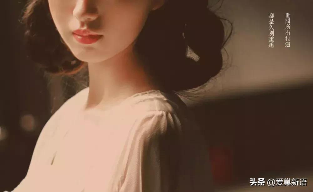 许一场一见如故眉目成书全文,许一场一见如故眉目成书的句子