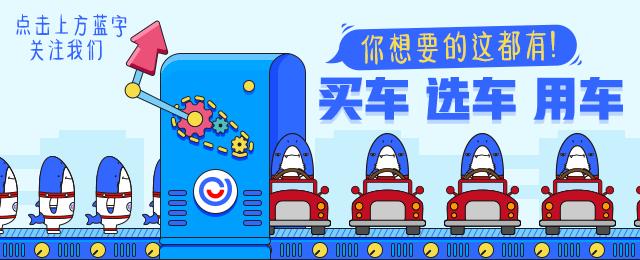 两三万元装逼神车二手车,二手车一万多神车