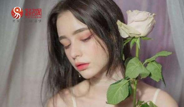 独特寓意又好听的名字,有寓意又好记的名字