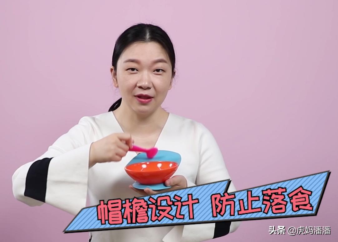 辅食碗测评排行榜第一名,超实用的辅食碗推荐