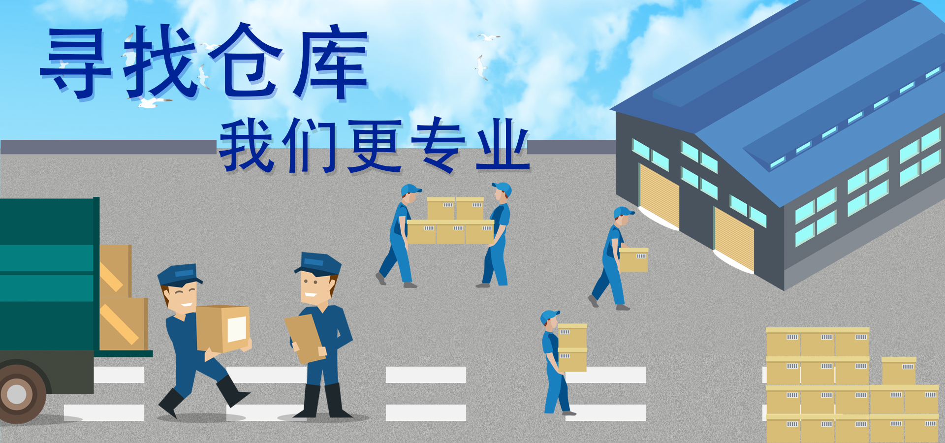 工业厂房装修收费标准,工业厂房装修多少钱一平米