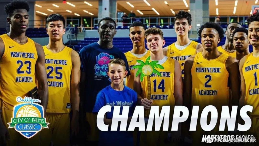 00后小将年龄造假,怀疑参赛运动员年龄造假怎么办