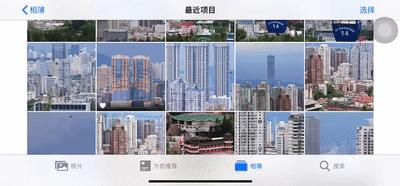 iphone12拍照功能介绍,iphone12手机拍照功能有哪些