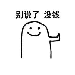 当男朋友出差一个人在家时,当你的女朋友出差的时候