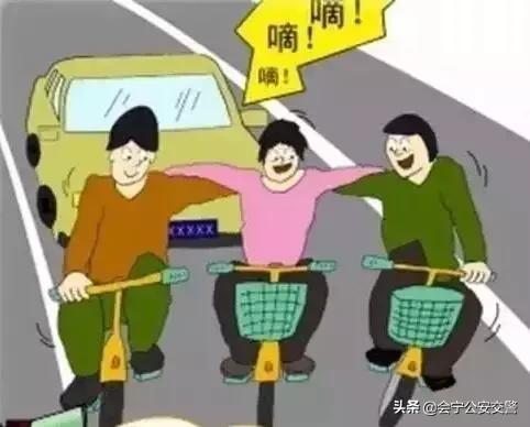 中小学生交通安全常识,学生骑车交通安全句子大全