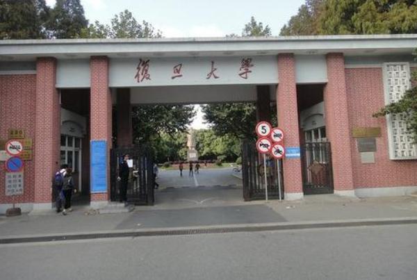 教育部公布985高校排名,教育部直属六所高校排名