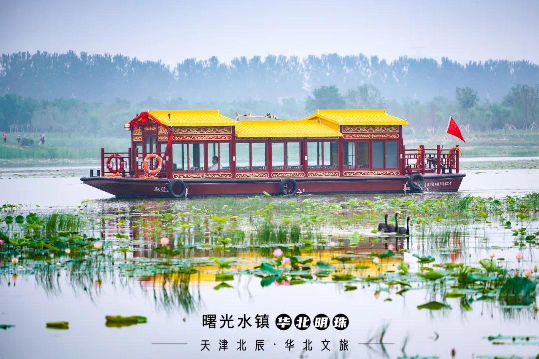 天津景点豪华,天津景点费用