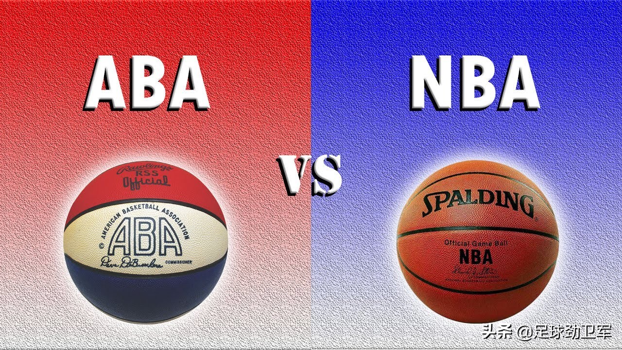 北美5大联赛和欧洲5大联赛的5大差异之一：单极PK多极