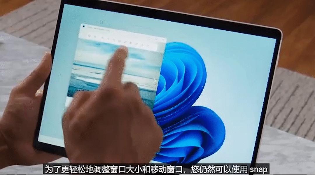 windows11自带的微信,windows11微信通知