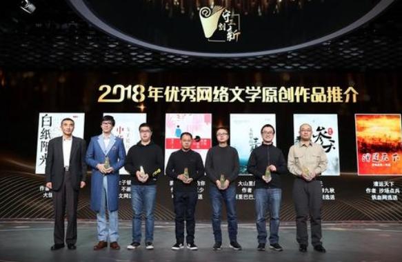 十大坑人的网络小说,十大最坑人的小说网站