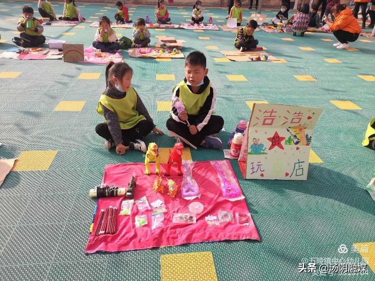 汤阴五陵新消息,汤阴哪五类门店能营业