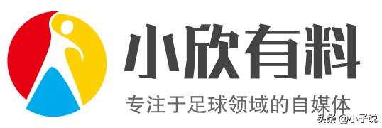 英格兰vs瑞士欧赔分析,足球竞彩赔率教学视频