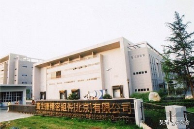 富士康招聘信息最新招聘简章,富士康招聘信息最新今天