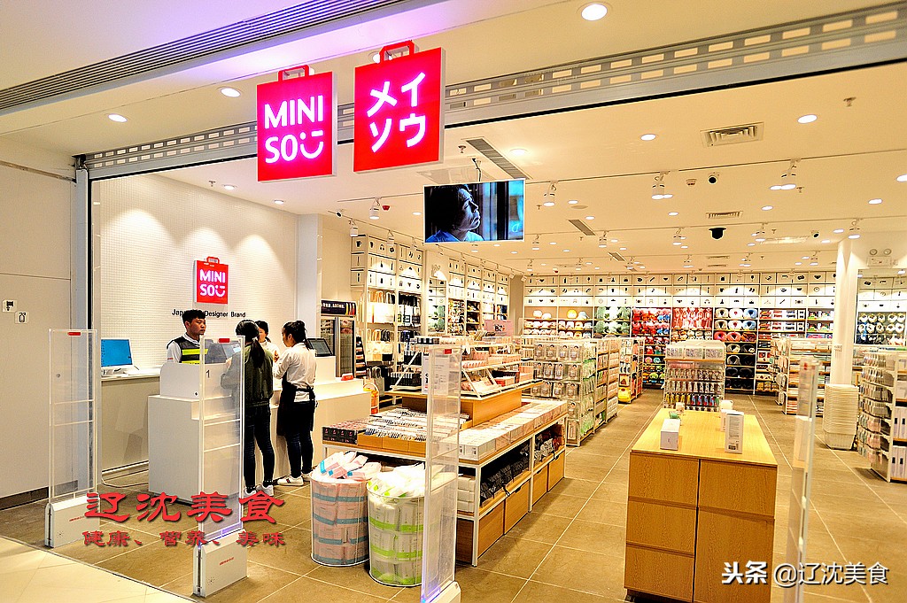 沈阳最新大型综合体,沈阳即将落户的大项目