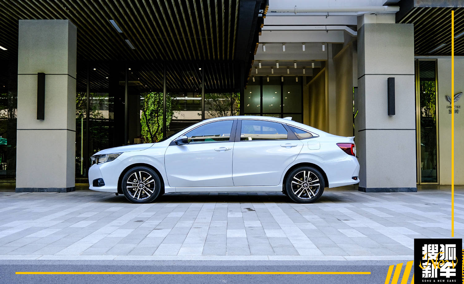 本田凌派2022款1.5混动豪华版实测,广汽本田凌派2020款混动最大优惠