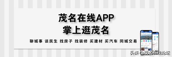 来看看东莞cbd南城,看看cba