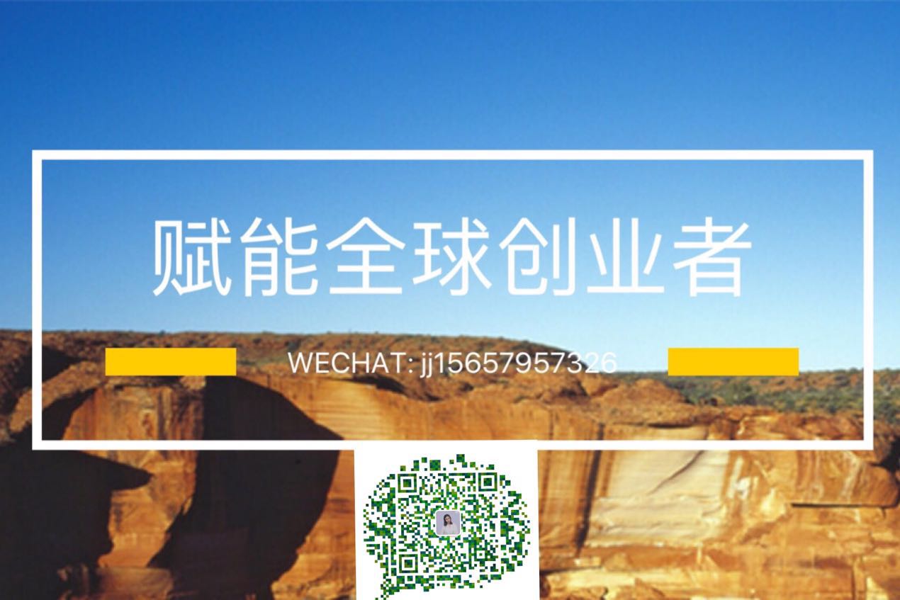 微商新手如何学会聊天,微商聊天技巧重不重要