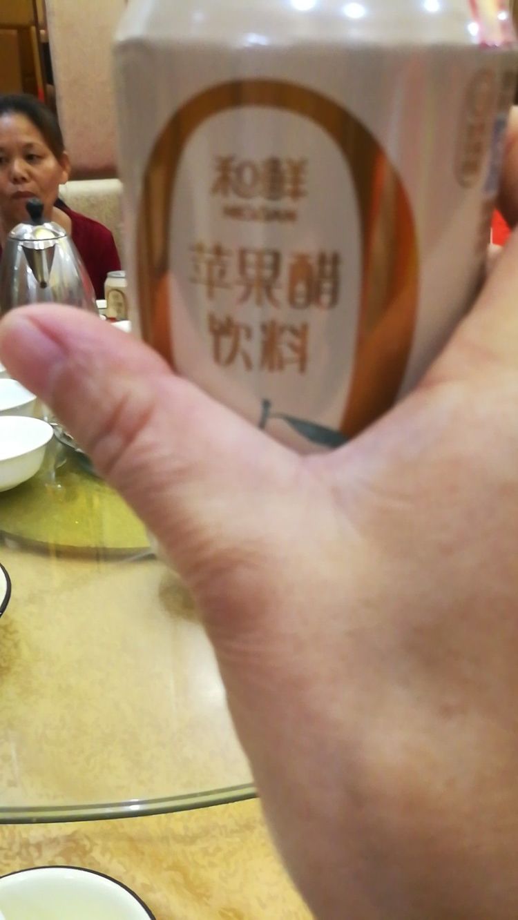 相逢是歌相聚是缘你我同行下句,相逢是缘相聚是情诗