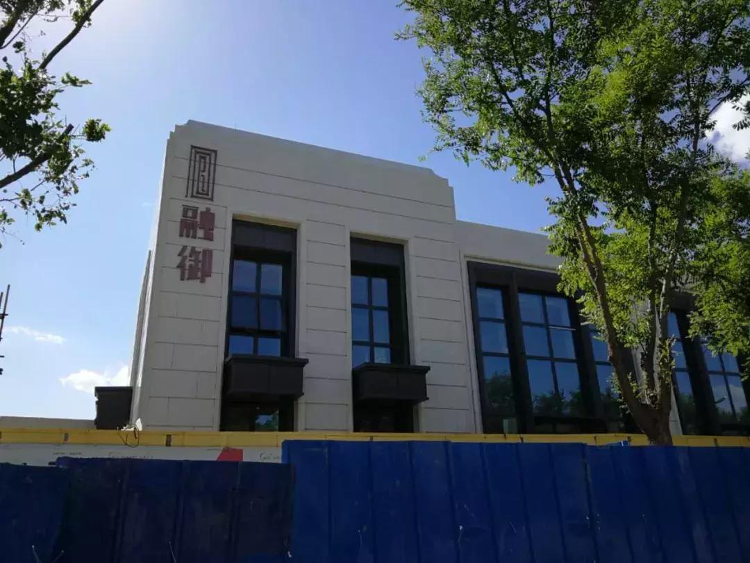 通州副中心楼盘规划图,通州副中心楼盘样板间