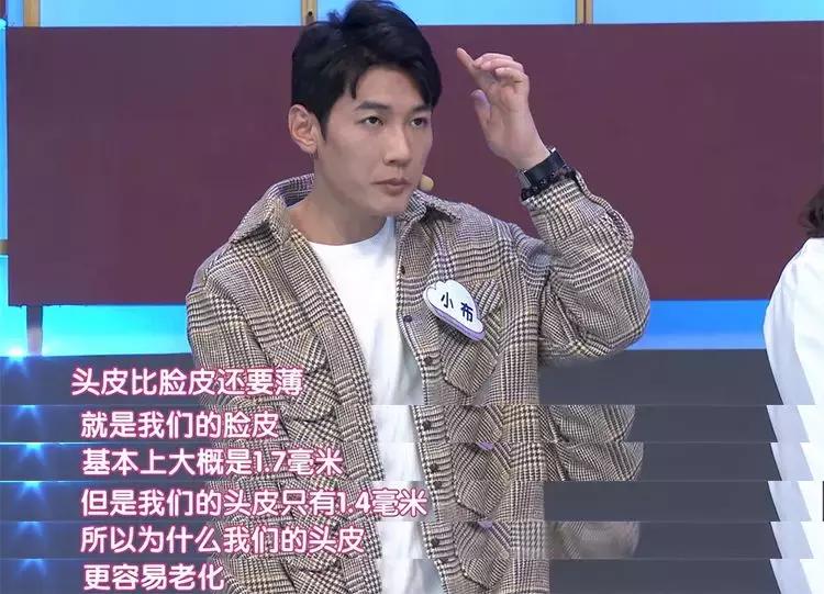 洗发水推荐控油蓬松樱花,claynal樱花洗发水推荐