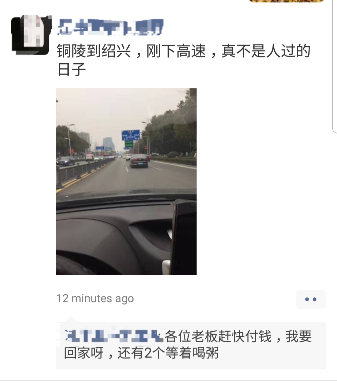悟空问答前景如何,悟空问答建筑专业