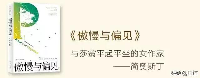 乌鸦喝水的第二种方法，看出人生智慧的捷径