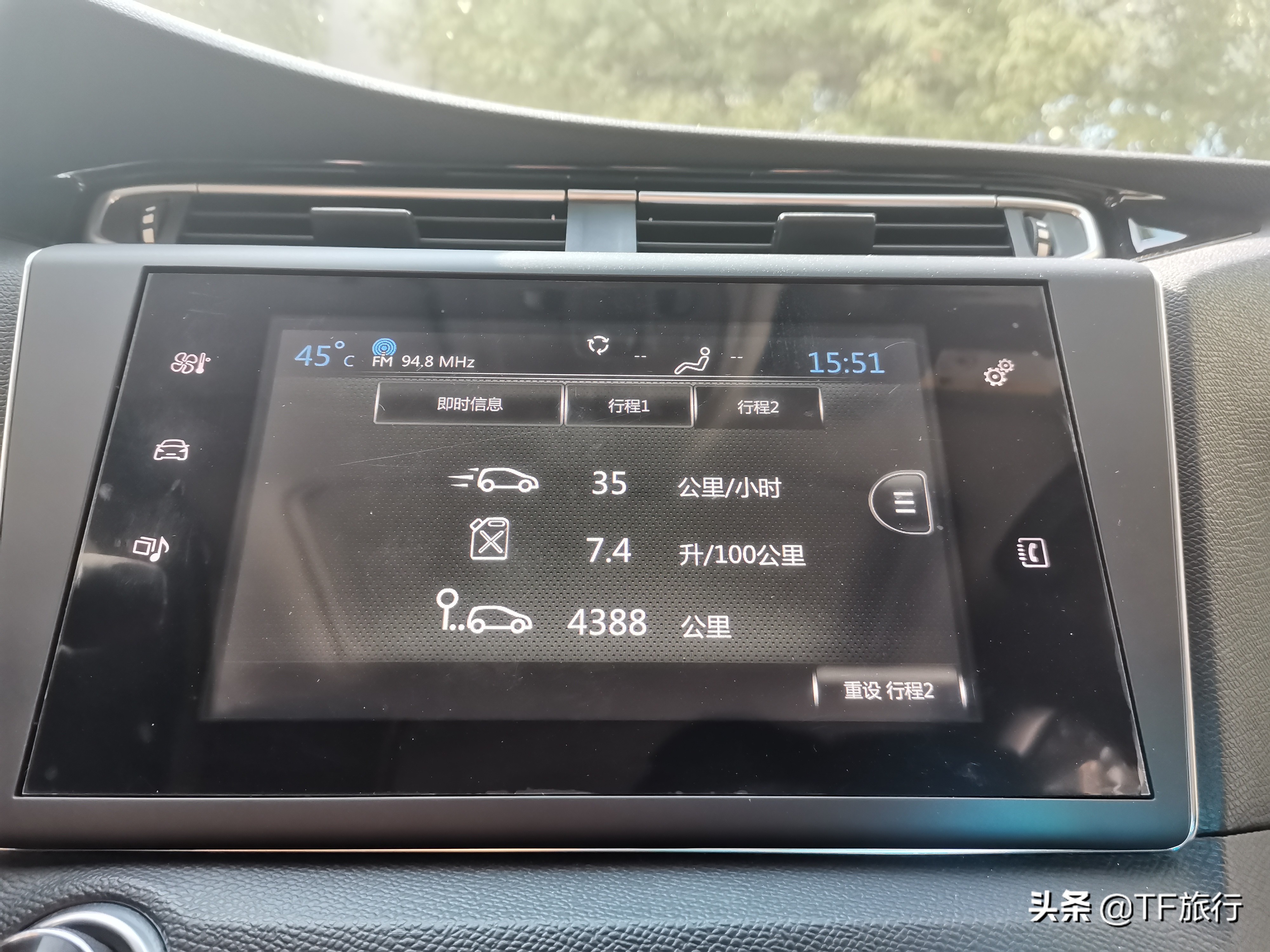 408用车知识,标致408用车感受