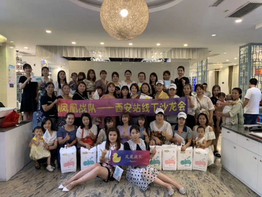 小茗妈妈纸尿裤代理试用装怎么卖,小茗妈妈纸尿裤怎么加盟