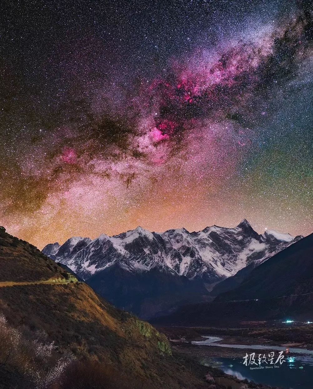 阿五：一眼千年，星空追梦人