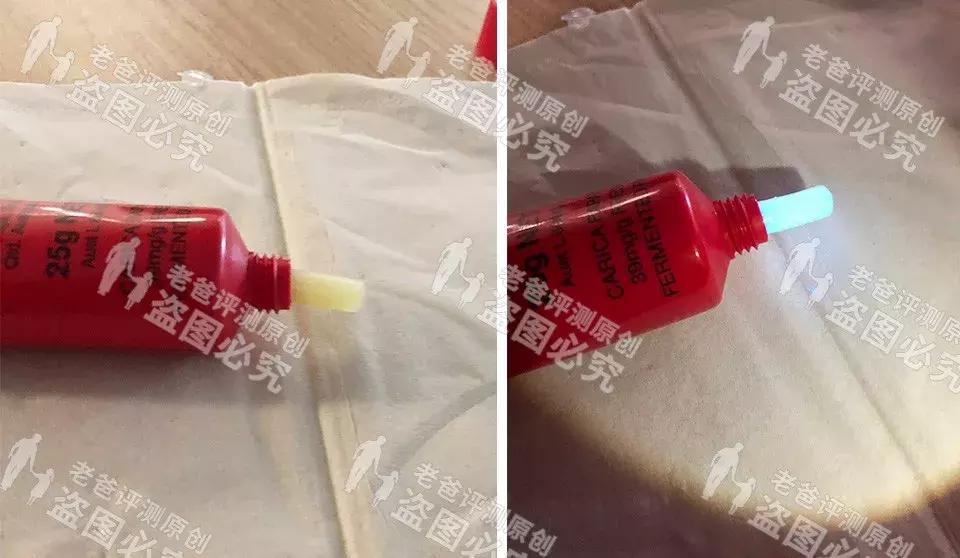 魏老爸木瓜膏怎么样,魏老爸湿疹膏测评