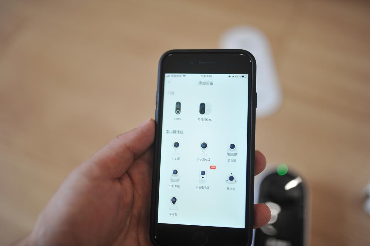 家庭安防监控十大名牌,安全升级360智能门铃尝鲜体验