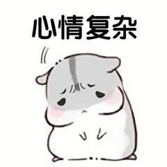 那些年和父母赌气,跟爸妈吵架代沟