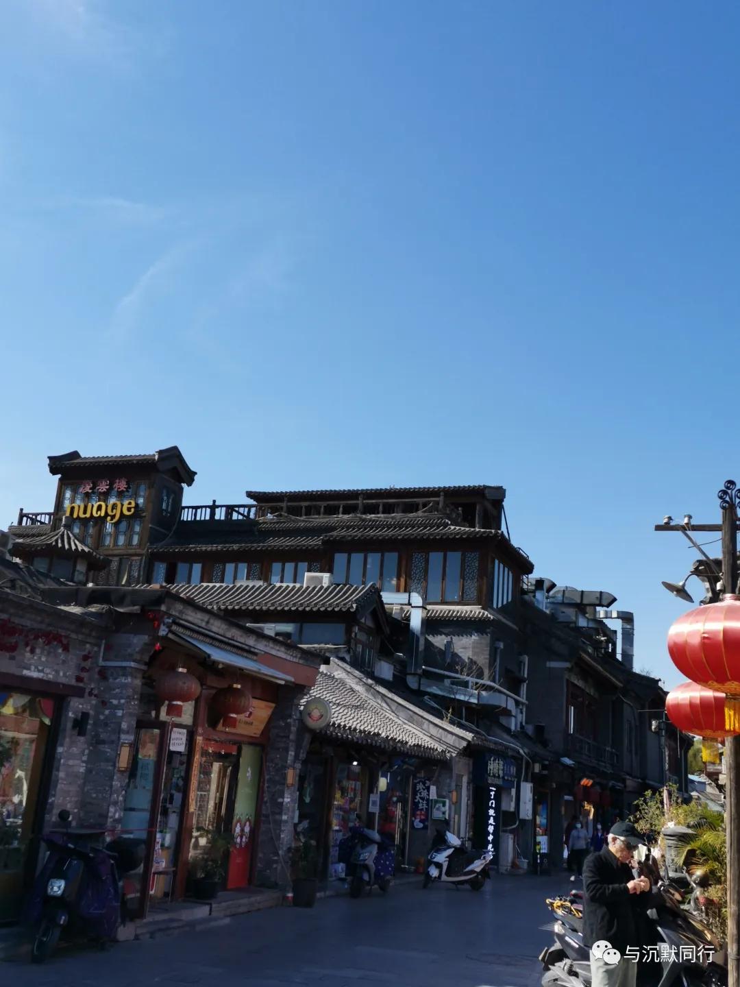 2022后海元旦,2017后海