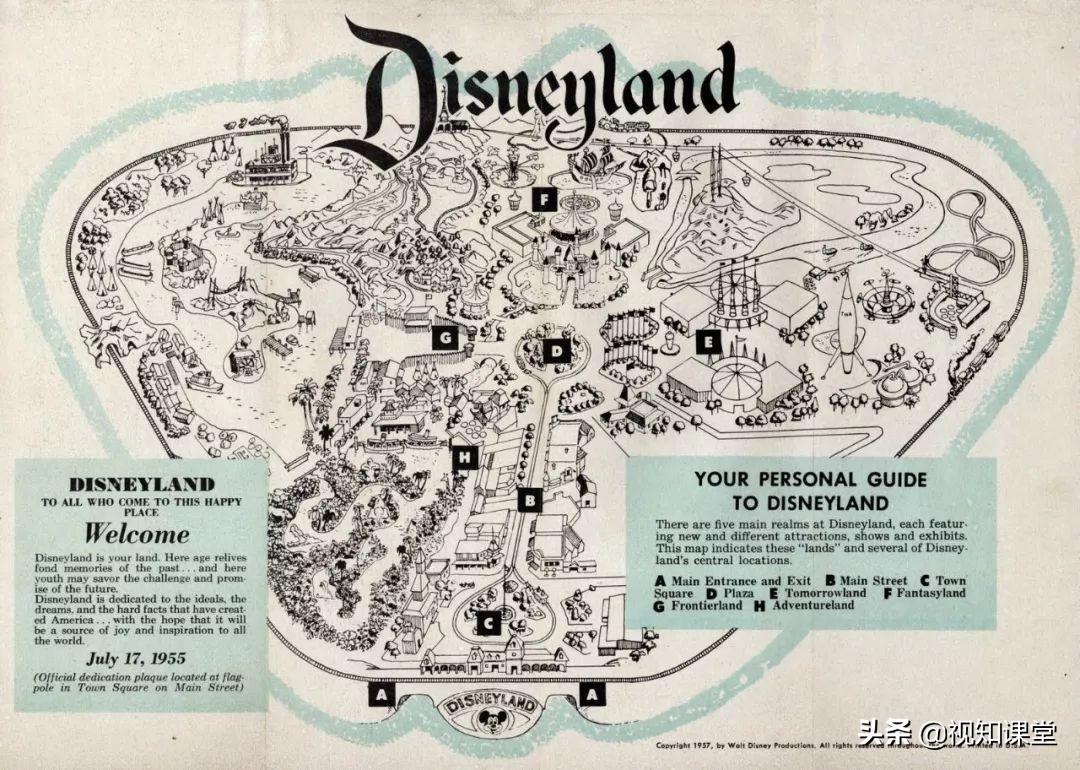 过山车旋转木马惊魂洞,摩天轮过山车海盗船旋转木马