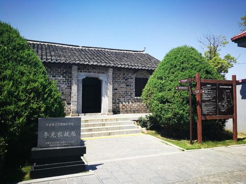 合肥周边自驾开车到山顶,合肥周边适合自驾的乡道