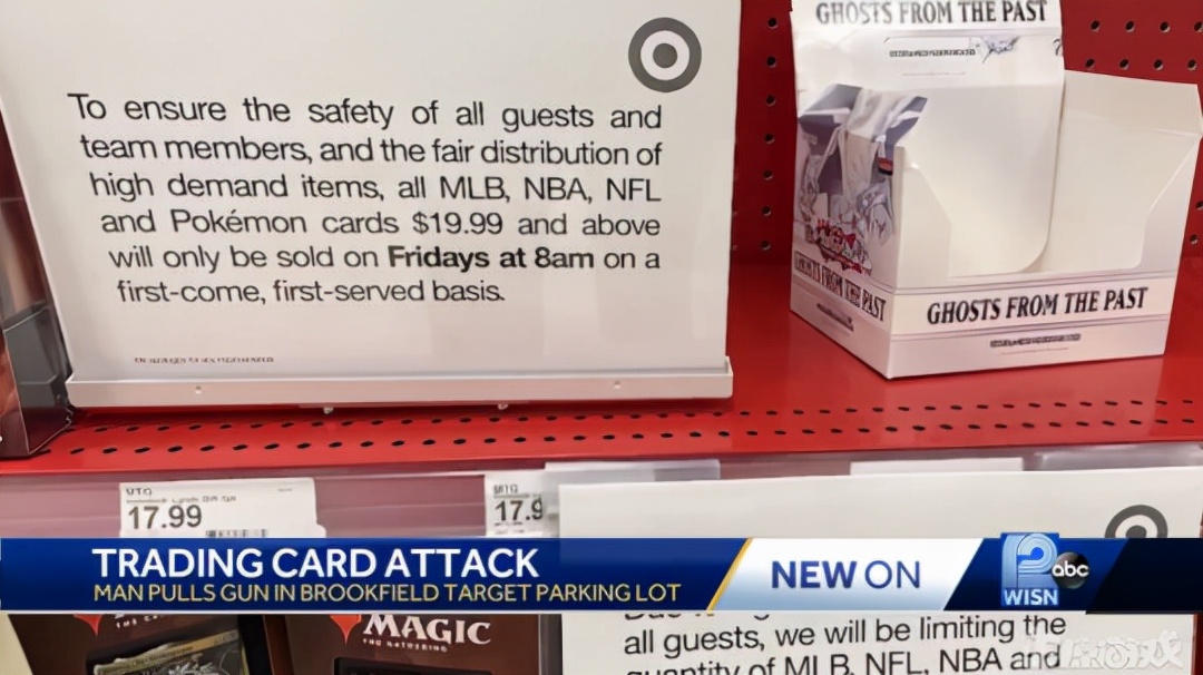 一张小卡片让老外都疯了？贪污政府救济金，持枪蹲点就为抢卡？