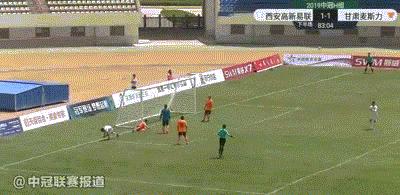 瑗垮畨涓啝璧涚▼,涓啝瑗垮畨鑱斿悎璧涚▼