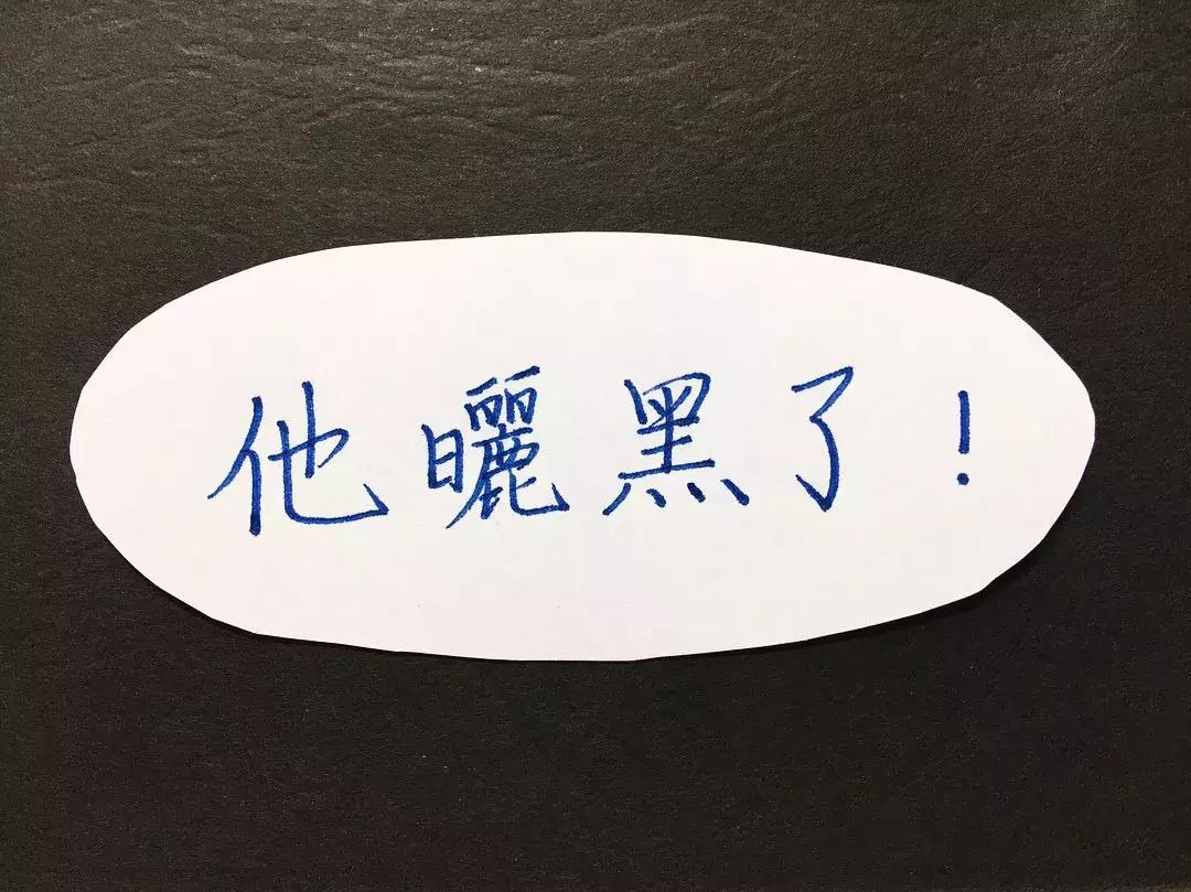 笑到窒息的沙雕段子,特别沙雕又好笑的段子