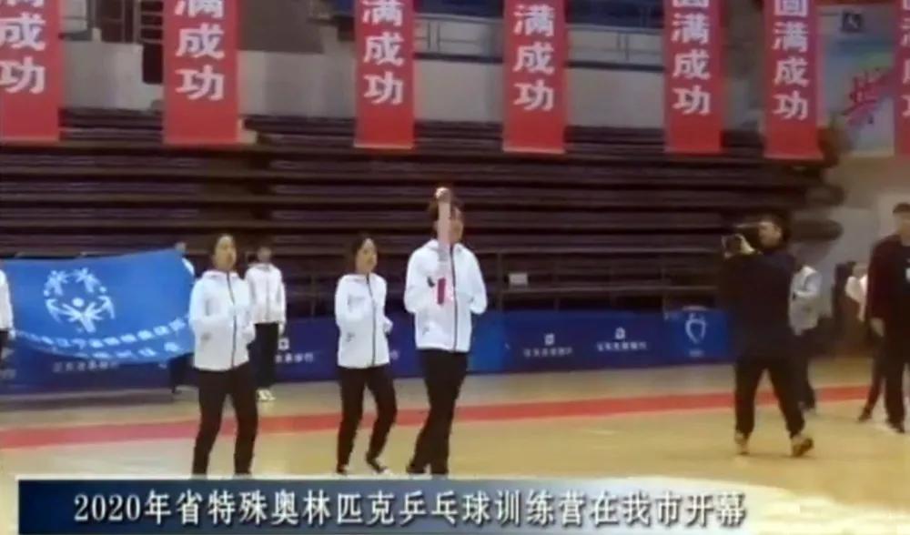 辽阳乒乓球比赛,辽阳乒乓球赛事