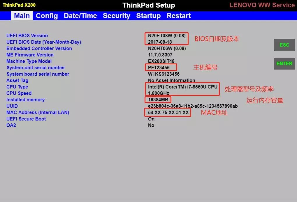 bios设置错了如何重新设置,怎么修改bios默认设置