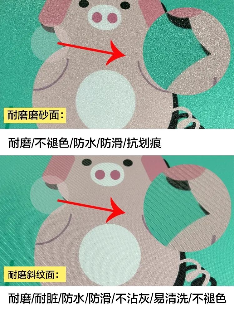 幼儿园外围墙贴纸,幼儿园贴纸墙贴造型