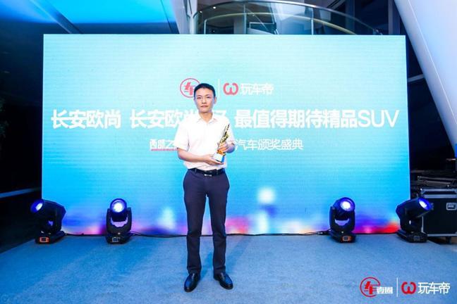 你的车买在这个名单里面吗？2019西点汽车颁奖盛典重磅来袭