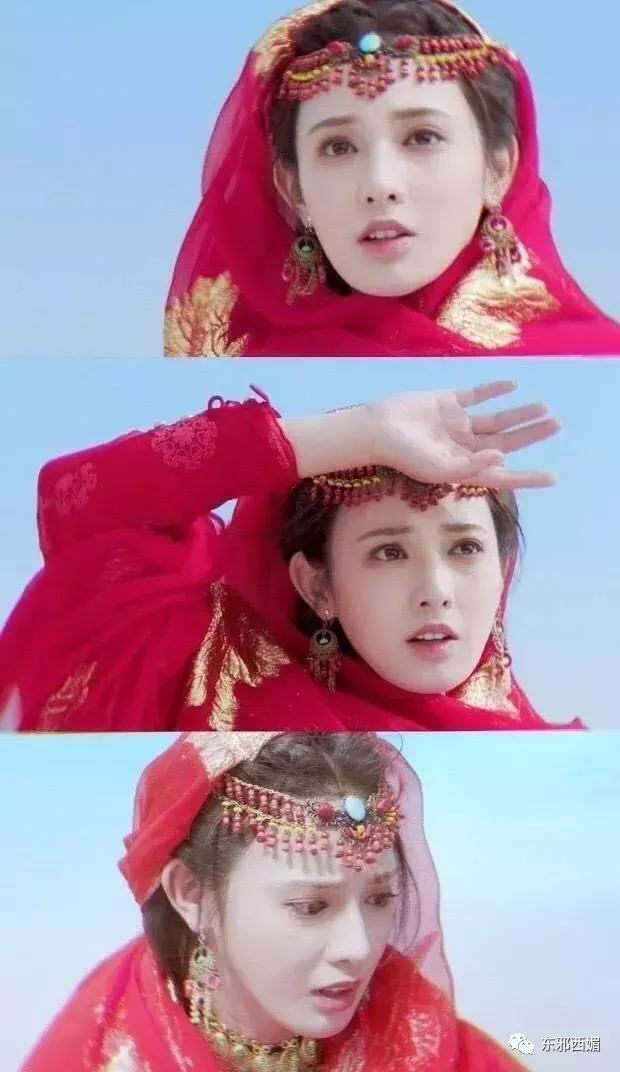 又一位换头宝贝!你能在她身上找到几位女明星的影子?