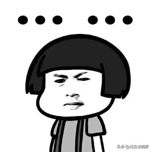 男子洗浴中心霸王浴被刑拘,洗浴中心被警察抓怎么办