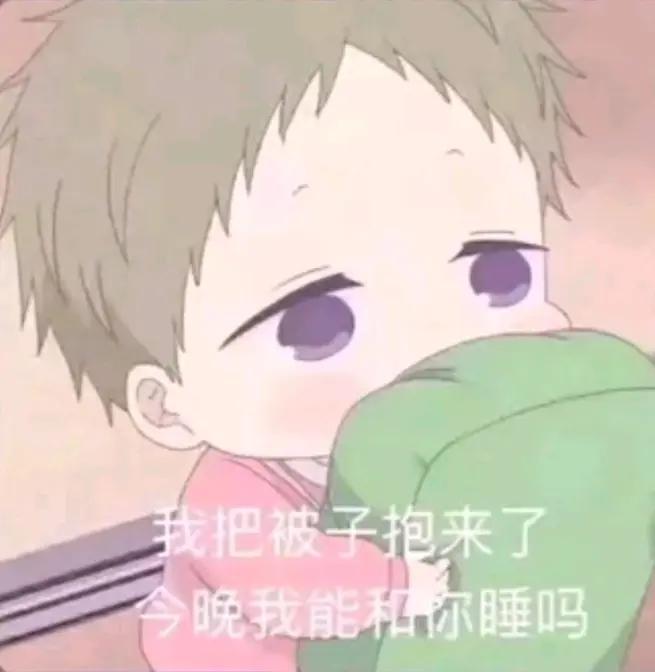 撩妹情话最暖小视频,撩妹暖心的手段