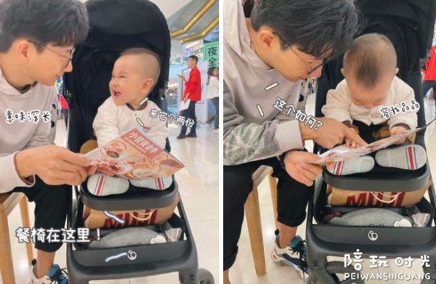 糕妈：二胎后入手的好物，这些一点都不后悔