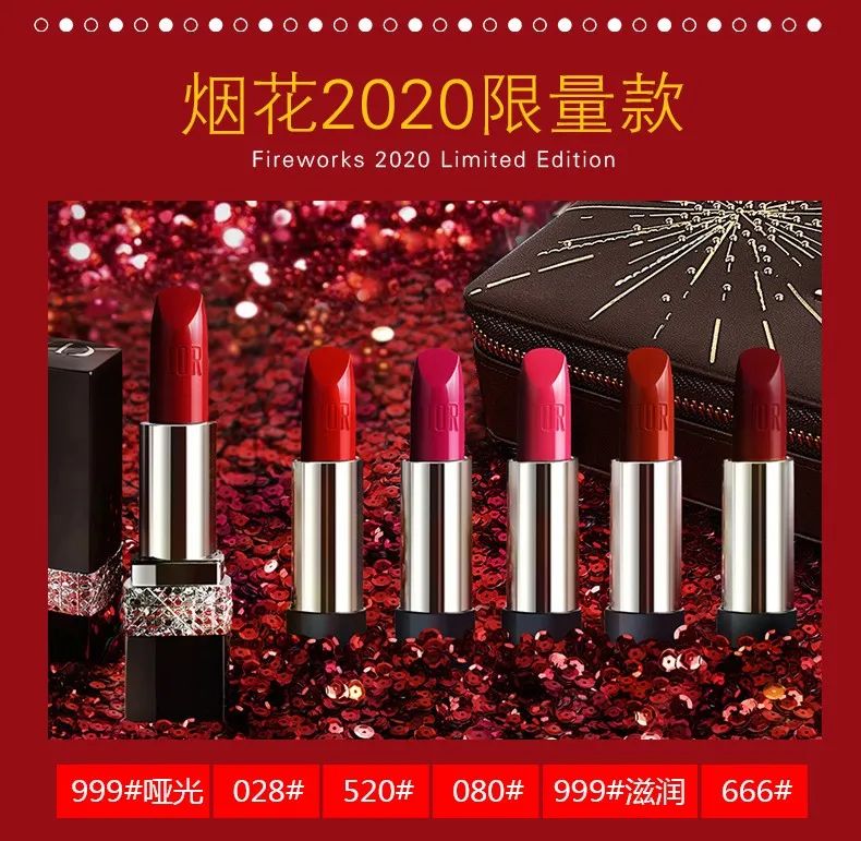 送礼必备100个知识,520送礼秘籍来啦