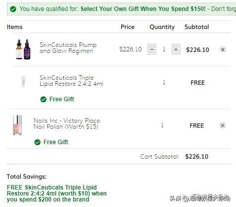 海淘4折折扣价格,海淘特惠中小样